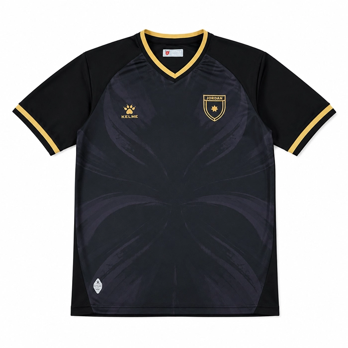 Jordan 2026 Third Jersey | نسخة جمهور