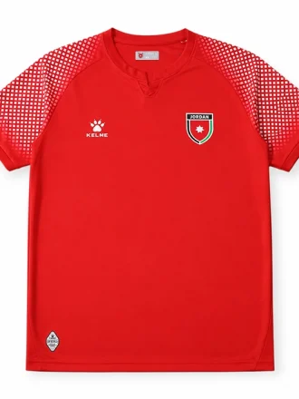 Jordan 2026 Away Jersey | نسخة جمهور