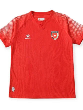 Jordan 2026 Away Player Jersey | نسخة لاعبين