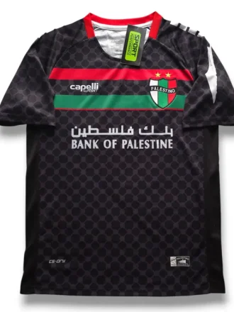 Palastino 25/26 Away Jersey